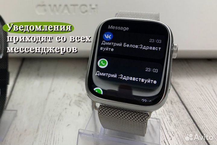 Часы Apple Watch 9/8 в оригинальной коробке