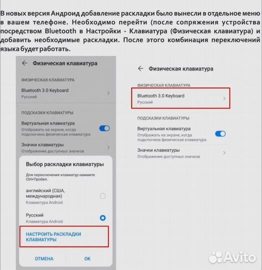 Клавиатура для Apple iPad Pro 11 (18,20,21г)
