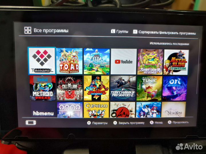 Прошитая игровая приставка nintendo switch