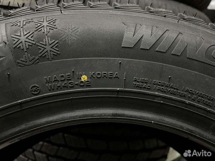 Nexen Winguard Ice Plus 195/60 R15 92T