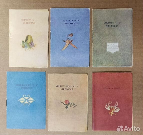 Серия детские книжки малышки Сказки народов мира