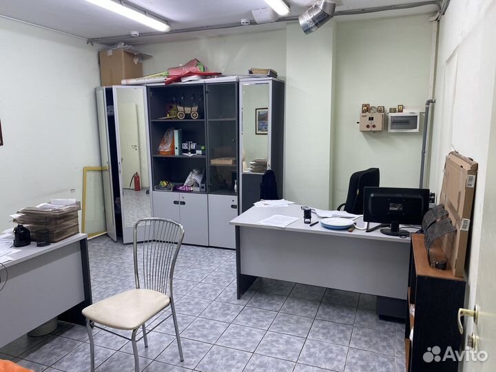 Ппа столовой