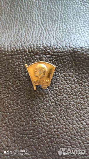 Значки из СССР