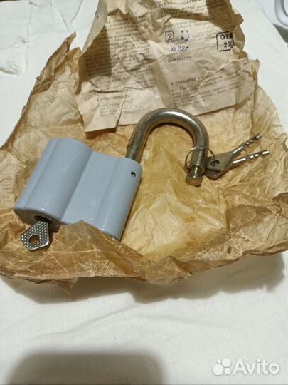 Замок висячий дисковый вс2