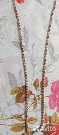 Золотая цепь