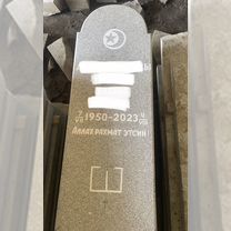 Памятники, Кумыш
