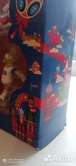 Набор волк забивака 2018