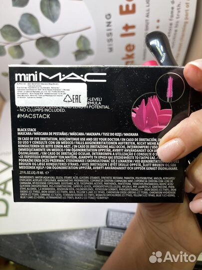 Тушь для ресниц Mac оригинал