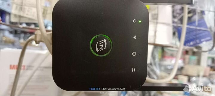 Wifi усилитель LW-WR25 220v
