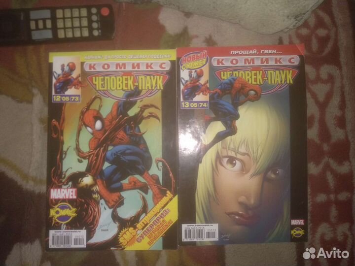 Комиксы человек паук идк