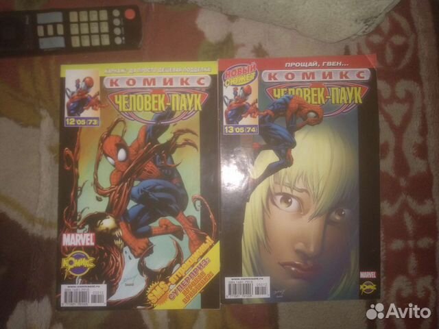 Комиксы человек паук идк