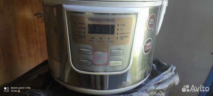 Мультиварка на запчасти