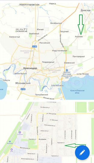 Участок 4,3 сот. (ИЖС)