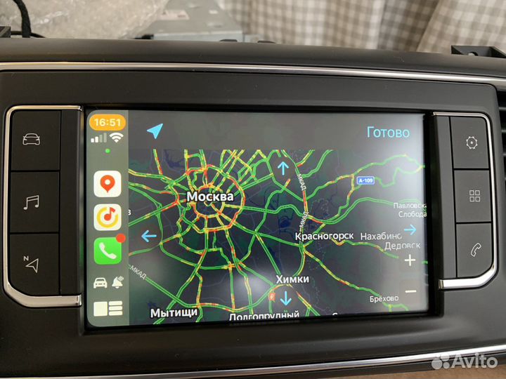 Магнитола Пежо Ситроен Опель