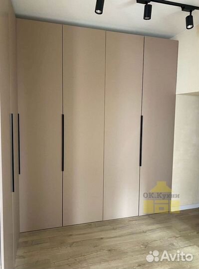 Гардеробная