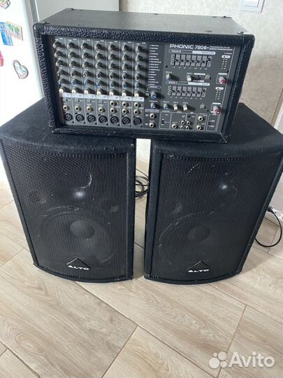 Эстрадная Акустика Концертная