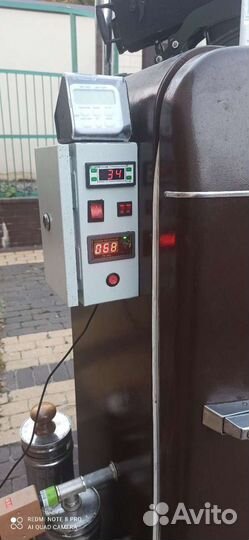 Коптильня холодного и горячего копчения