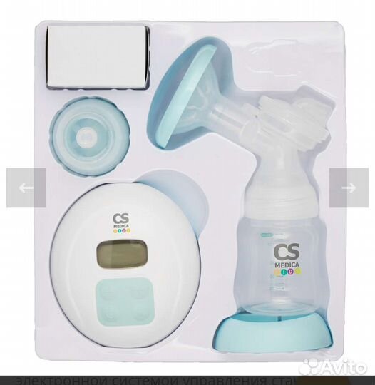 Молокоотсос электрический CS Medica Kids CS-45