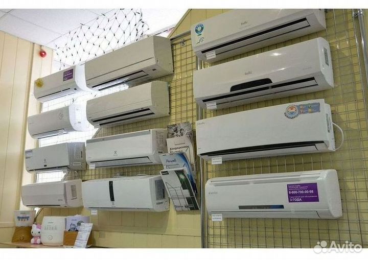 Сплит-система с управлением по Wi-Fi