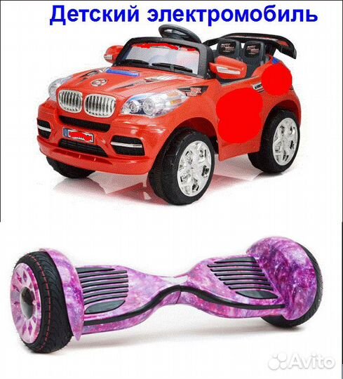 Произвожу ремонт аксессуаров для мобильников