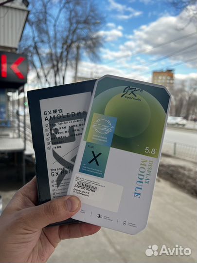 Дисплей iPhone X (Честная цена )