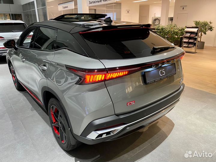 OMODA C5 1.5 CVT, 2022