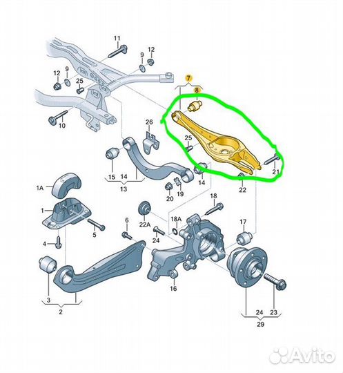 Рычаг подвески задний Skoda Kodiaq dbgc (DBG