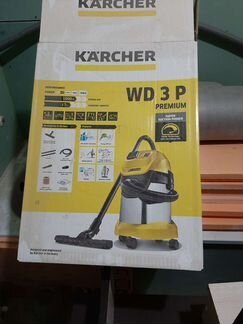 Строительный пылесос karcher