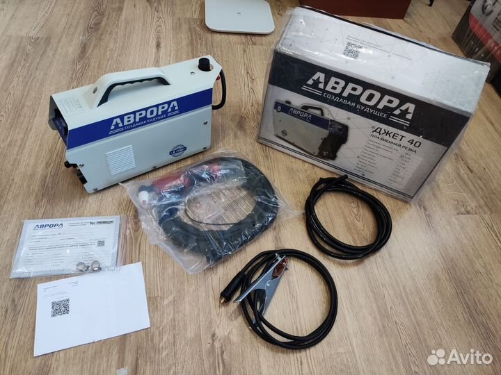 Плазморез аврора джет 40