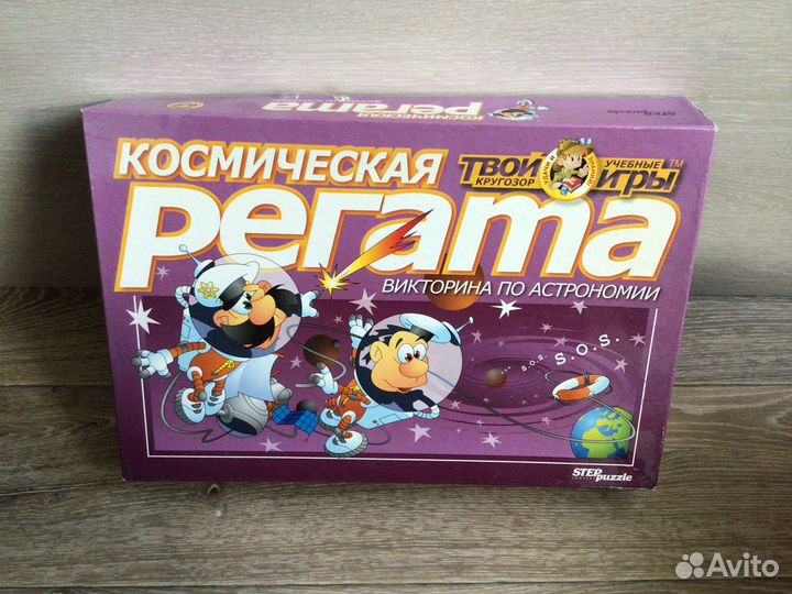 Настольные игры