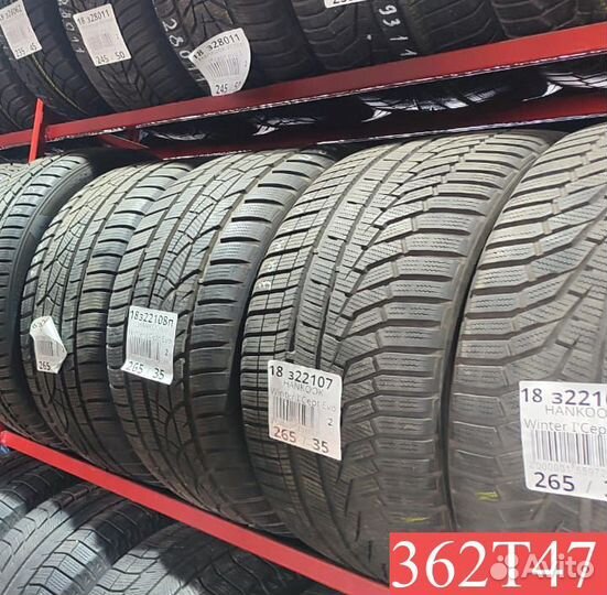Dunlop Grandtrek PT3A 225/50 R18 93P
