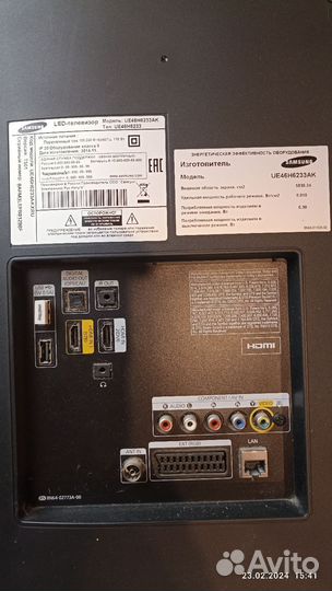 Телевизор samsung SMART tv 46 диагональ