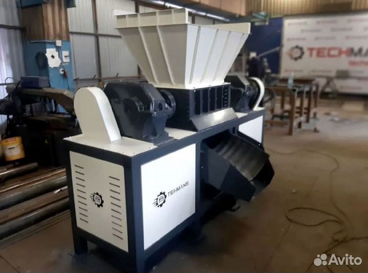 Шредер измельчитель Sm 1500