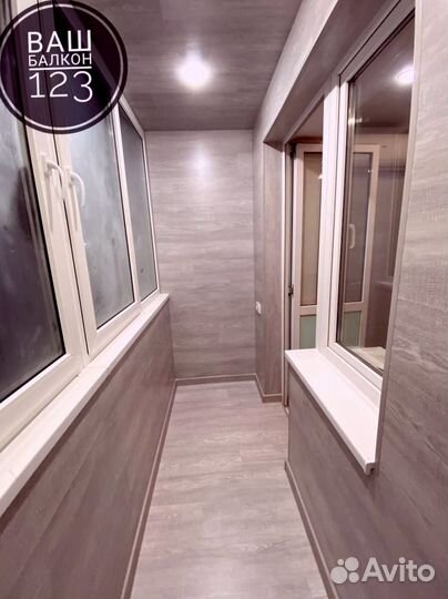 Остекление балконов и лоджий под ключ