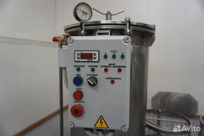 Автоклав ипкс-150