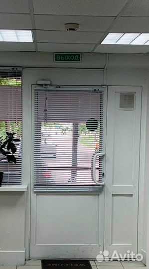 Жалюзи горизонтальные алюминий Inspire 80х160 см