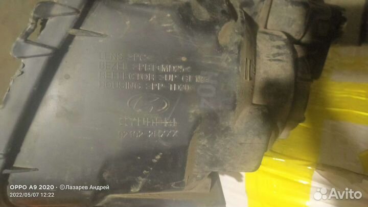 Фара Hyundai Elantra XD