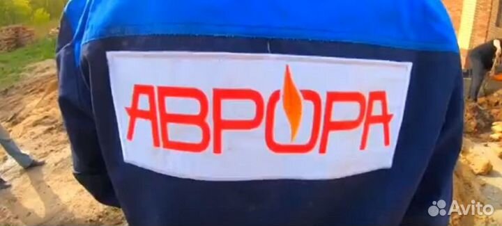 Газгольдер 4900л