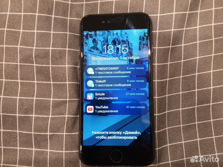 Бу телефон 7 iPhone