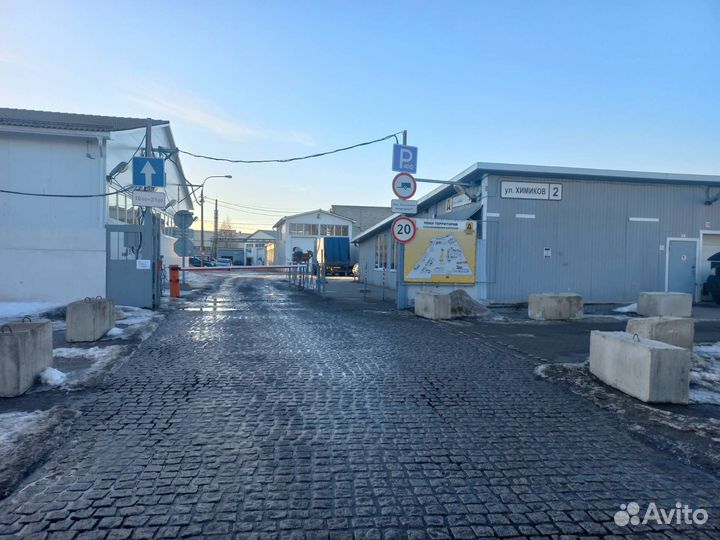 Автомеханик автослесарь