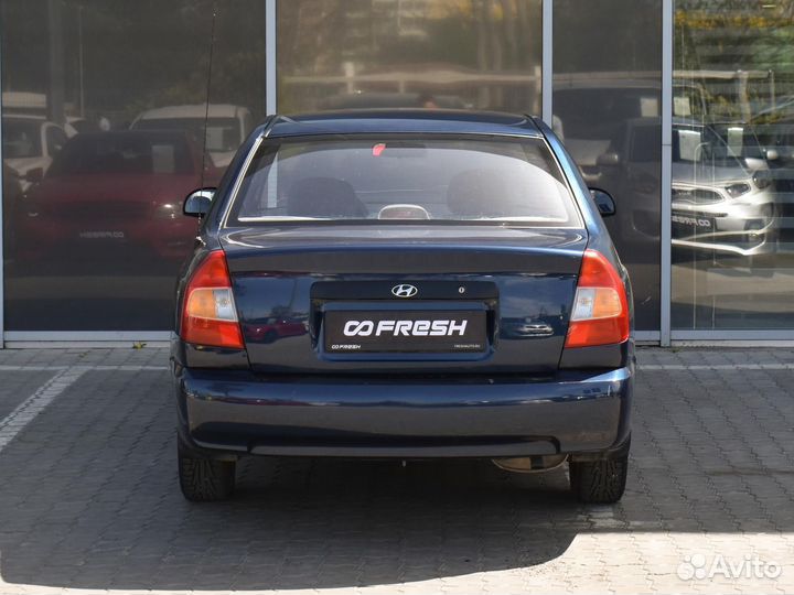 Hyundai Accent 1.5 МТ, 2010, 239 704 км