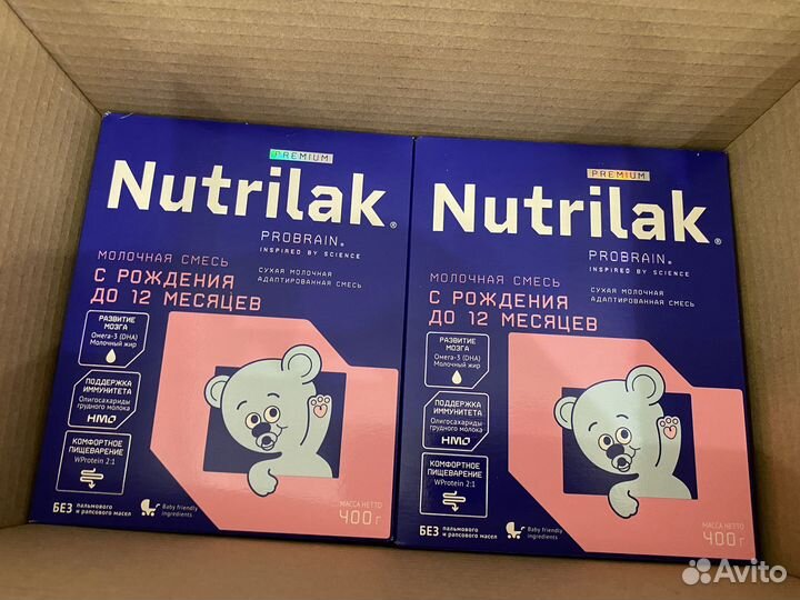 Смесь нутрилак