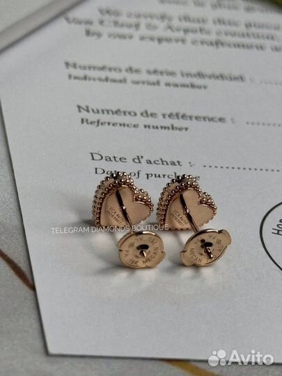 Серьги Van Cleef Hearts розовое золото 750