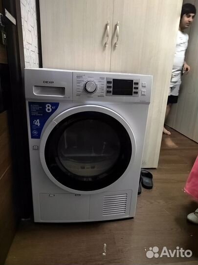 Сушильная машина dexp