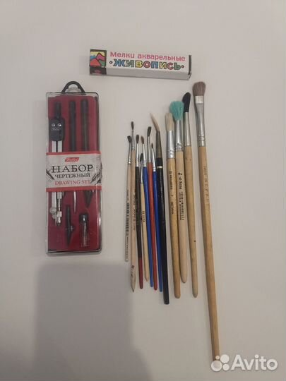 Художественные кисти, Мелки СССР, Набор чертежный
