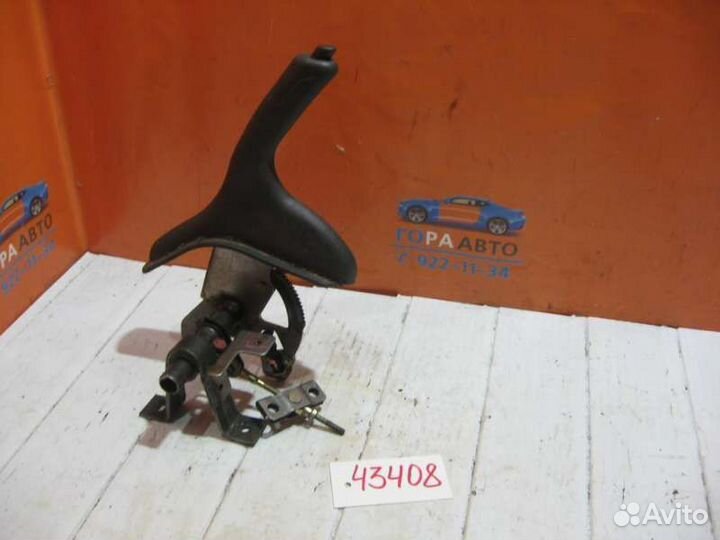 Рычаг стояночного тормоза Daewoo Leganza 1997-2003