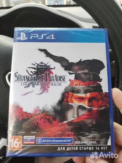 Final fantasy origin ps4 ps5