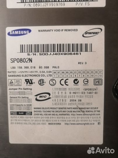 Жёсткий диск Samsung Sp0802n 80g