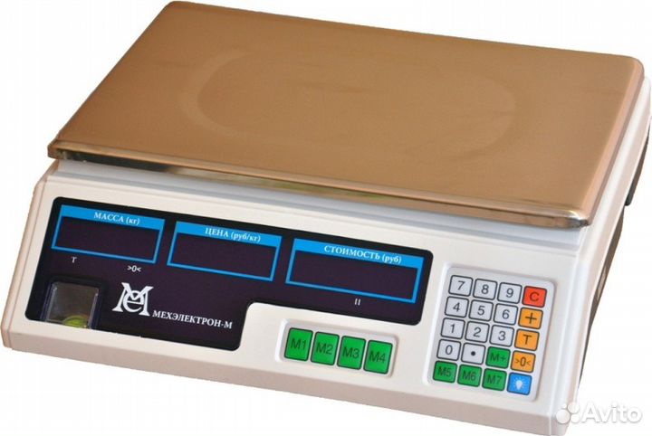 Весы торговые с аккумулятором и от сети. Новые