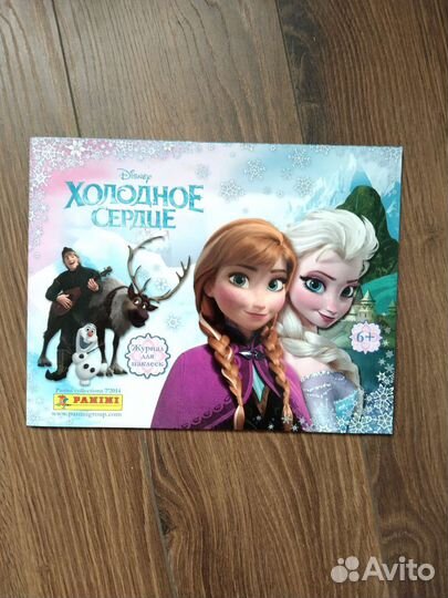 Коллекция Panini 